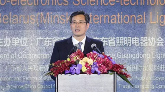2廣東省副省長(zhǎng)何忠友.png