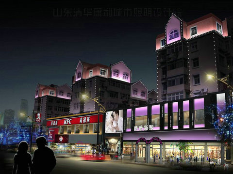 清華康利青島市北區(qū)夜景規(guī)劃設計.jpg